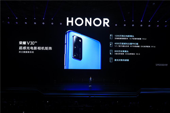 2020年將有一億部5G手機(jī)市場(chǎng) 榮耀V30領(lǐng)頭搶奪之戰(zhàn)