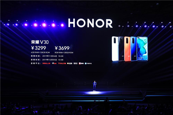 2020年將有一億部5G手機(jī)市場(chǎng) 榮耀V30領(lǐng)頭搶奪之戰(zhàn)