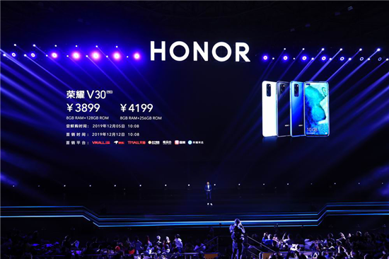 2020年將有一億部5G手機(jī)市場(chǎng) 榮耀V30領(lǐng)頭搶奪之戰(zhàn)