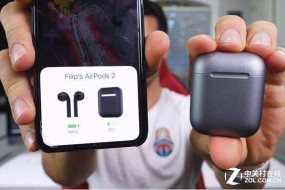 蘋(píng)果要求立訊精密將AirPods Pro月產(chǎn)量提高到200萬(wàn)只