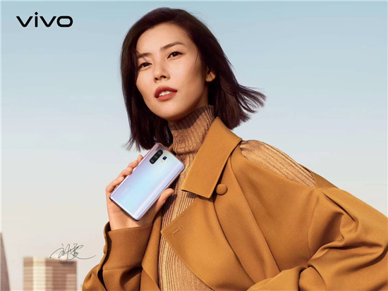 vivo劉雯三度聯(lián)手，vivo X30 5G旗艦新機(jī)時(shí)尚感爆表