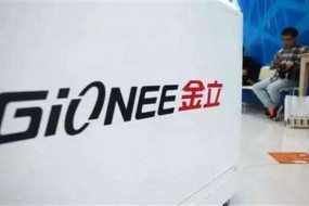金立資不抵債：不足1個(gè)月執(zhí)行標(biāo)的累計(jì)近3.2億
