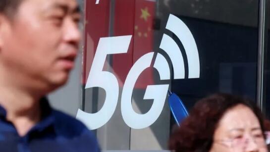 外媒: 中國5G飛速建設(shè) 華為采購讓日本供應(yīng)商大賺