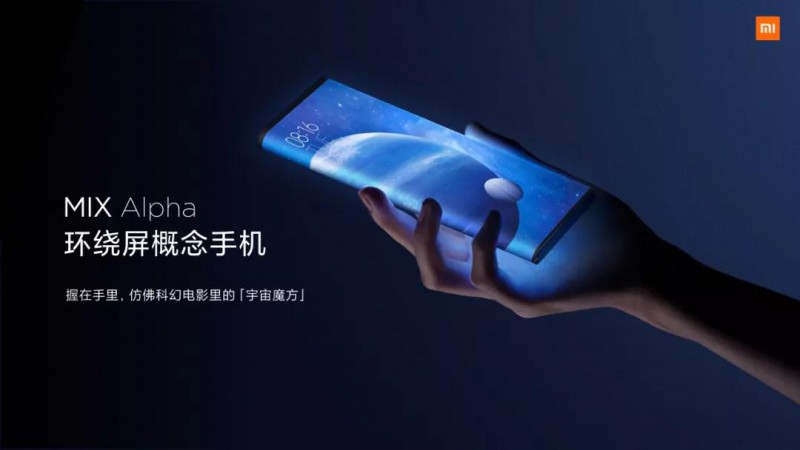 雷軍:創(chuàng)辦小米前后我的一些思考