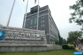 行情大逆轉(zhuǎn) 京東方明年狂吞三星、LG電視面板大單