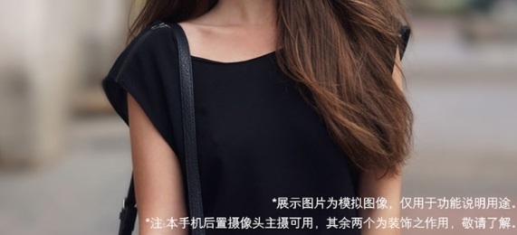 這款新發(fā)布的“三攝”手機(jī)竟然有兩個攝像頭是裝飾的