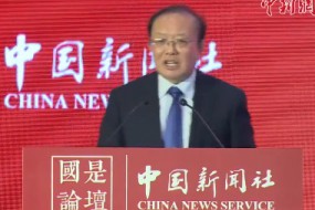 蘋果為何不將生產(chǎn)線搬回美國？專家：他連螺絲都造不成