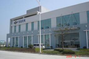 先進(jìn)光完成12億元聯(lián)貸：意在興建廠房及充實(shí)中期營運(yùn)資金