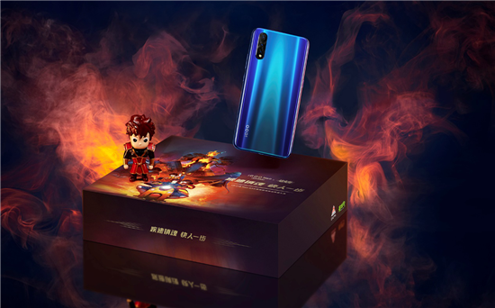 疾速鎮(zhèn)魂快人一步iQOO Neo 855競(jìng)速版鎮(zhèn)魂街合作款禮盒今日開售