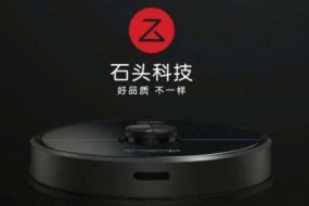 貴股“瘋狂的石頭”來了，產(chǎn)品由欣旺達(dá)代工主要出貨給小米