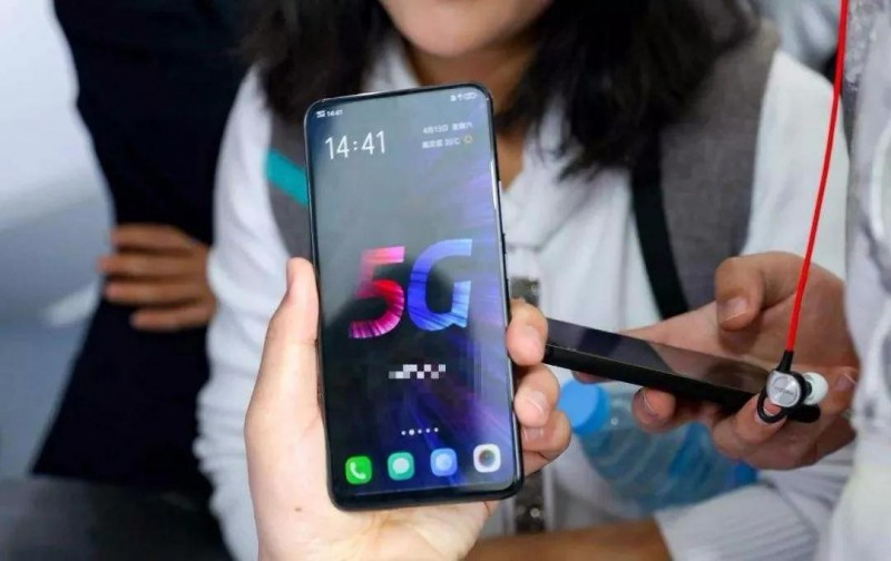 5G手機