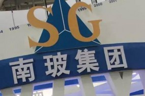 捐贈1000萬只自產口罩，南玻硬核助力深圳抗疫