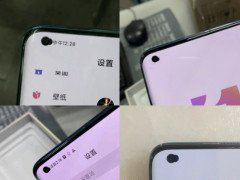 全面屏的夢想 靠挖孔屏了嗎？