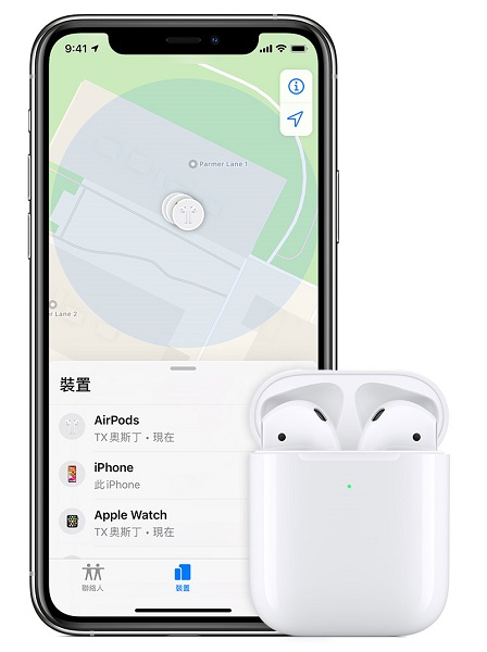 分析師:iPhone/AirPods供應(yīng)改善 中國(guó)產(chǎn)能要正常了