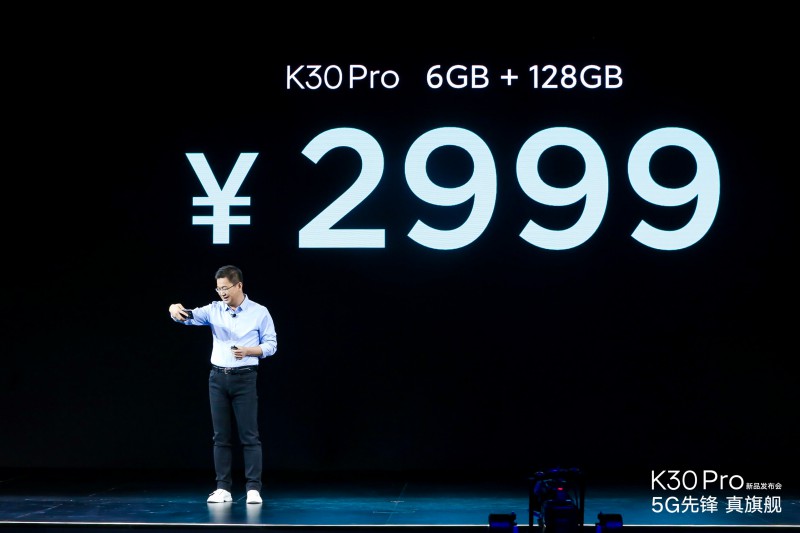 5G旗艦手機、智能巨幕電視、大屏智能音箱  Redmi三屏齊發(fā)持續(xù)發(fā)力手機+AIoT