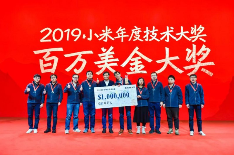 小米2019年報(bào)發(fā)布，雷軍致投資人公開信