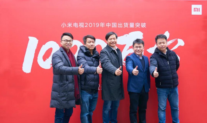 小米2019年報(bào)發(fā)布，雷軍致投資人公開信