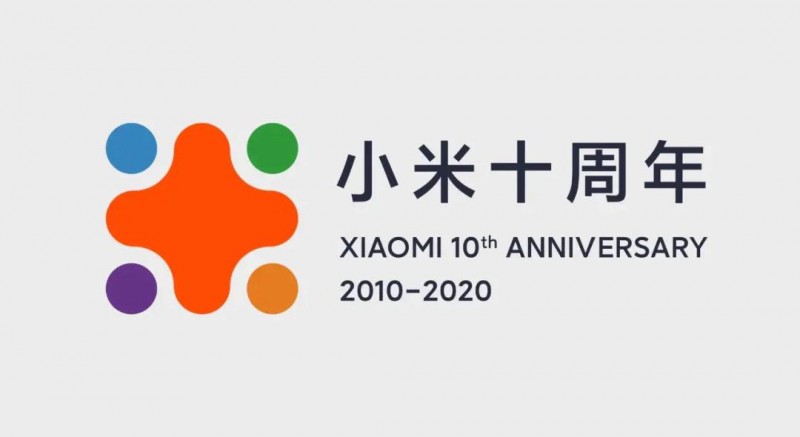 小米2019年報(bào)發(fā)布，雷軍致投資人公開信