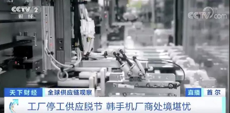 三星電子生產(chǎn)線停產(chǎn)1/4！更有供應(yīng)脫節(jié)、經(jīng)銷商停業(yè)...韓國(guó)手機(jī)能挺住嗎？