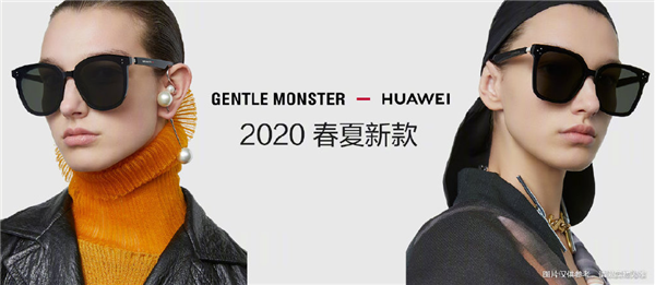 智能眼鏡