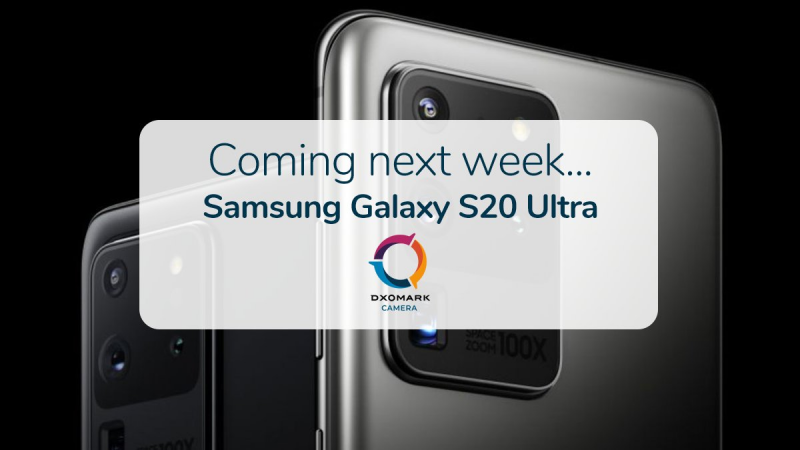DxO預(yù)告將公布三星1億像素Galaxy S20 Ultra的攝像頭成績(jī)
