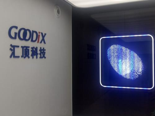 匯頂科技拿下三星屏下光學指紋訂單，又一款富有競爭力的手機要發(fā)布了
