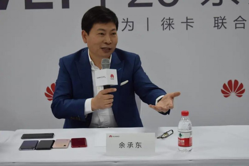 營收1822億元,華為一季度業(yè)績報告來了