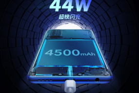 明天發(fā)布！“電競(jìng)高手”iQOO Neo3游戲性能全曝光