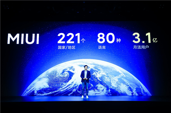 小米MIUI十周年巨獻(xiàn)，MIUI12發(fā)布：挑戰(zhàn)世界最強(qiáng)