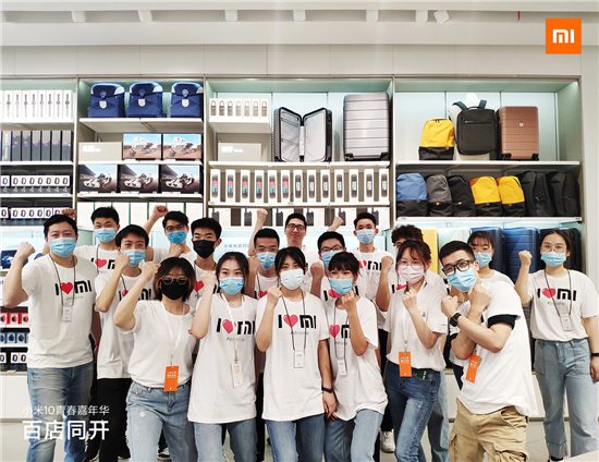 五一小長假喜迎消費(fèi)復(fù)蘇，360萬客流光顧小米之家