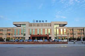 聯(lián)創(chuàng)電子第二季度訂單情況來了，手機鏡頭和手機模組業(yè)務(wù)處滿產(chǎn)狀態(tài)