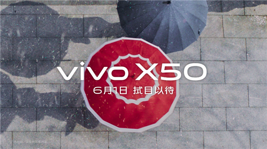 vivo X50系列真機(jī)視頻曝光，大眼睛+纖薄外觀成為眾人矚目焦點(diǎn)