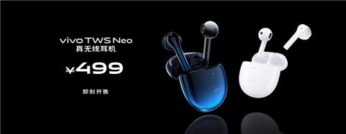 vivo TWS Neo真無線耳機(jī)-01