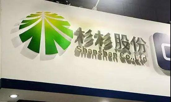 豪擲54億元，杉杉股份收購LG化學(xué)70%股權(quán)布局LCD 偏光片市場