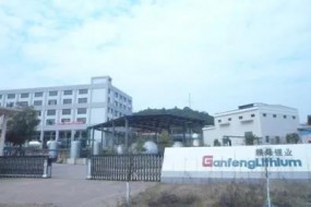 再投30億投資消費型電池，贛鋒鋰業(yè)的底氣在哪里？