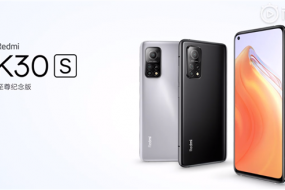 雙十一特供硬核旗艦2299元起，Redmi K30S 至尊紀念版發(fā)布