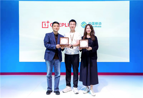 一加手機(jī)與中國(guó)移動(dòng)達(dá)成全面合作，一加 8T 入駐移動(dòng)全渠道