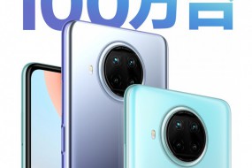 13天！Redmi Note 9系列銷量破百萬