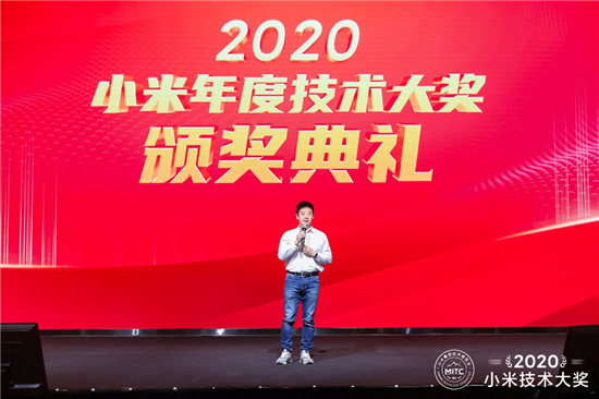 雷軍：2021年的第一件大事，給工程師發(fā)百萬美金大獎