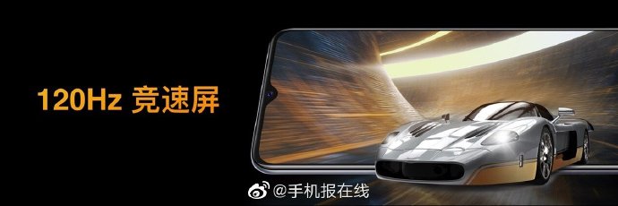 iQOO Z3重磅發(fā)布，三大性能刷新千元性能入門(mén)機(jī)標(biāo)準(zhǔn)