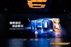 強(qiáng)悍操控 熱血酷玩 iQOO Neo6性能強(qiáng)、操控好、顏值高