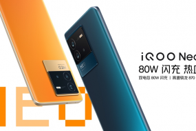 熱血酷玩iQOO Neo6 SE發(fā)布：充電快、性能強、顏值高