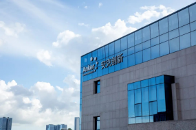 安克創(chuàng)新逆勢凈賺11億，出海成中國穿戴致富路