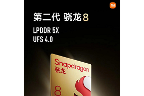 攜光前行，第二代驍龍8助力Xiaomi 13 Ultra打造頂級影像旗艦