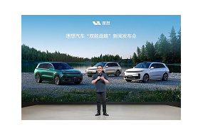 新勢力4月銷量：理想極氪狂飆，小鵬蔚來掉隊