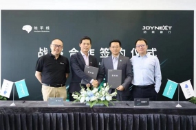 均勝電子牽手地平線，助力高級(jí)自動(dòng)駕駛