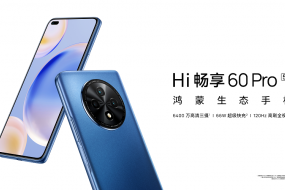 5G鴻蒙超能影像手機(jī)Hi暢享60 Pro 5G發(fā)布，售價(jià)僅1799元