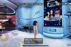 浙江元宇宙活躍，青田縣開出獎(jiǎng)勵(lì)300萬(wàn)招商籌碼