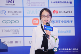 駿友電工羅小艷將帶來先進離子鍍膜在攝像頭中的應用，敬請關注