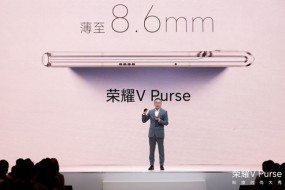 蓄力億級折疊大市場，榮耀V Purse探索人機(jī)交互新概念